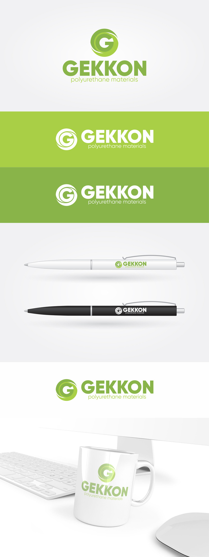 Логотип для производства полиуретановых материалов марки "Gekkon"  -  автор Павел Макарь