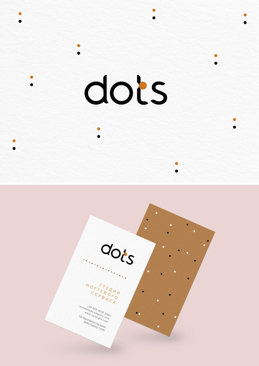 Разработка логотипа для студии ногтевого сервиса 'dots'
