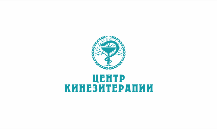 Разработка логотипа для медецинского центра "центр кинезитерапии"  работа №96996