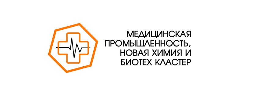 Logo - Создание логотипа для ХимБиоМед кластера
