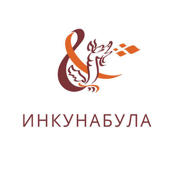 логотип для компании издательских услуг
