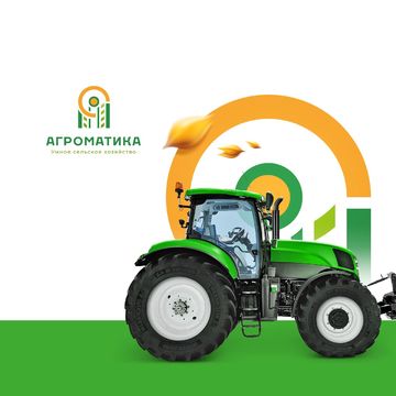 Дизайн логотипа производителя оборудования для с/х хозяйства