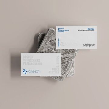 Дизайн визитки для компании 2К