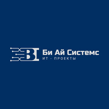 Логотип для IT компании