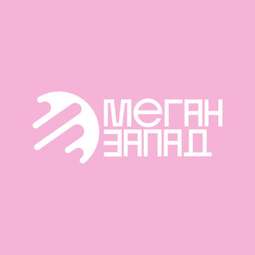 Логотип для ООО МЕГАН ЗАПАД