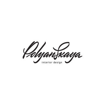 Polyanskaya, логотип для дизайнера интерьера