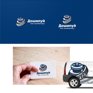 Создание логотипа для производителя автомобильных шипов