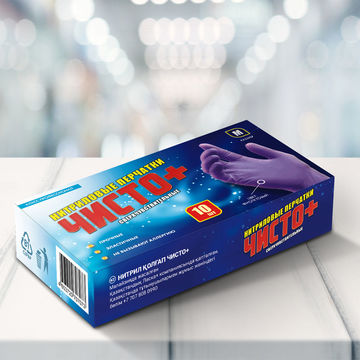 Дизайн упаковки для нитриловых перчаток