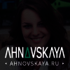 Alena Ahnovskaya