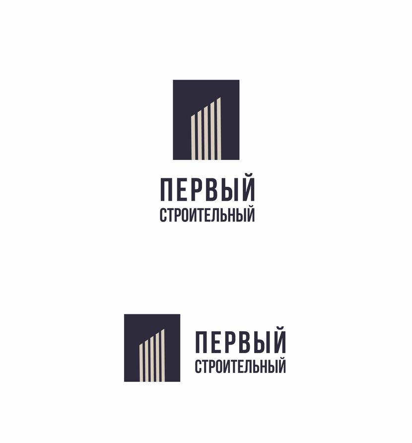 Разработка логотипа для строительного холдинга Группа компаний "Первый строительный фонд"  работа №1006658