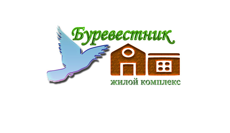 Представляю вам свою работу :) - Логотип для жилого комплекса бизнес-класса