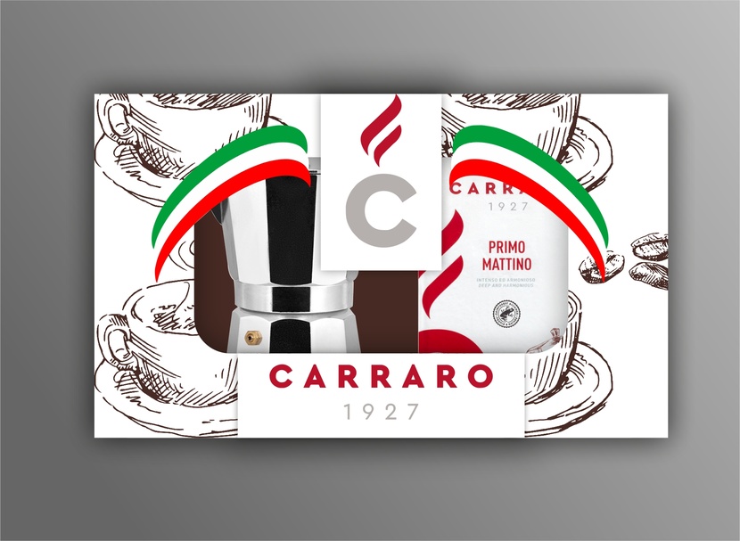 Дизайн кофейного универсального подарочного набора CARRARO среднего ценового сегмента  работа №1010033