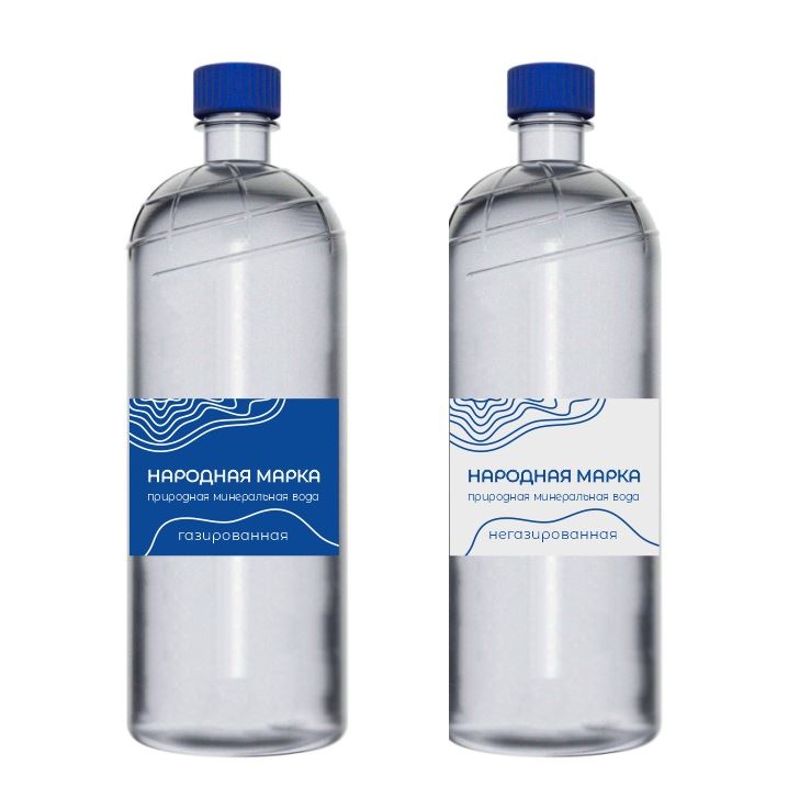 . - Создание лучшей этикетки для бутилированной воды