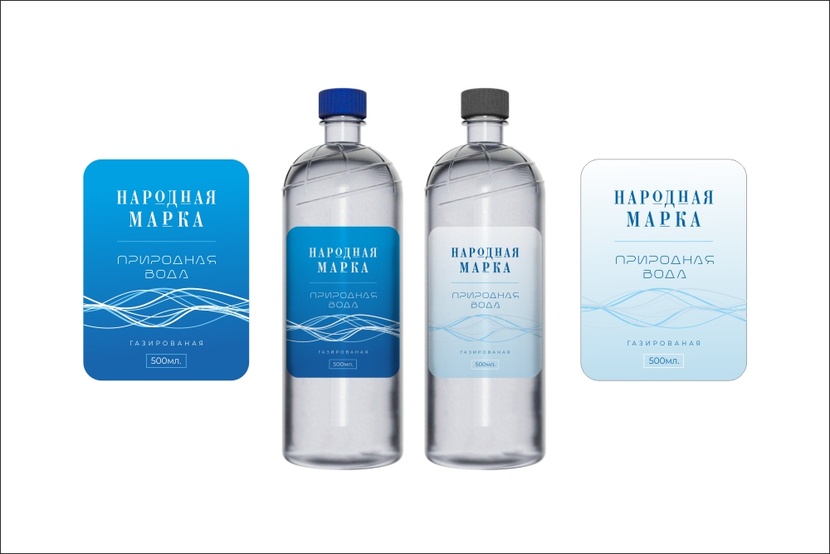 Создание лучшей этикетки для бутилированной воды  -  автор Андрей Мартынович