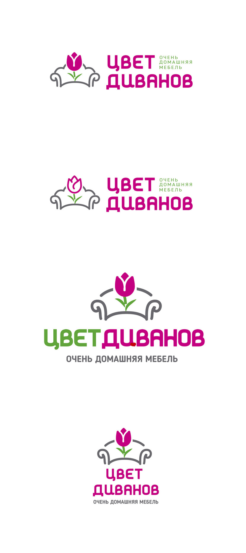 В знаке можно увидеть диван и одновременно тюльпан на клумбе. Ваш красный цвет заменил на пурпурный, как, на мой взгляд, более подходящий женской аудитории. Кроме того, сочетание зеленого с пурпурным, а не с красным, кажется мне более интересным и мягким. Знак выполнен в современной стиле с четкими линиями и чистыми цветами. Буду рад комментариям. - Логотип ЦВЕТ ДИВАНОВ Очень домашняя мебель