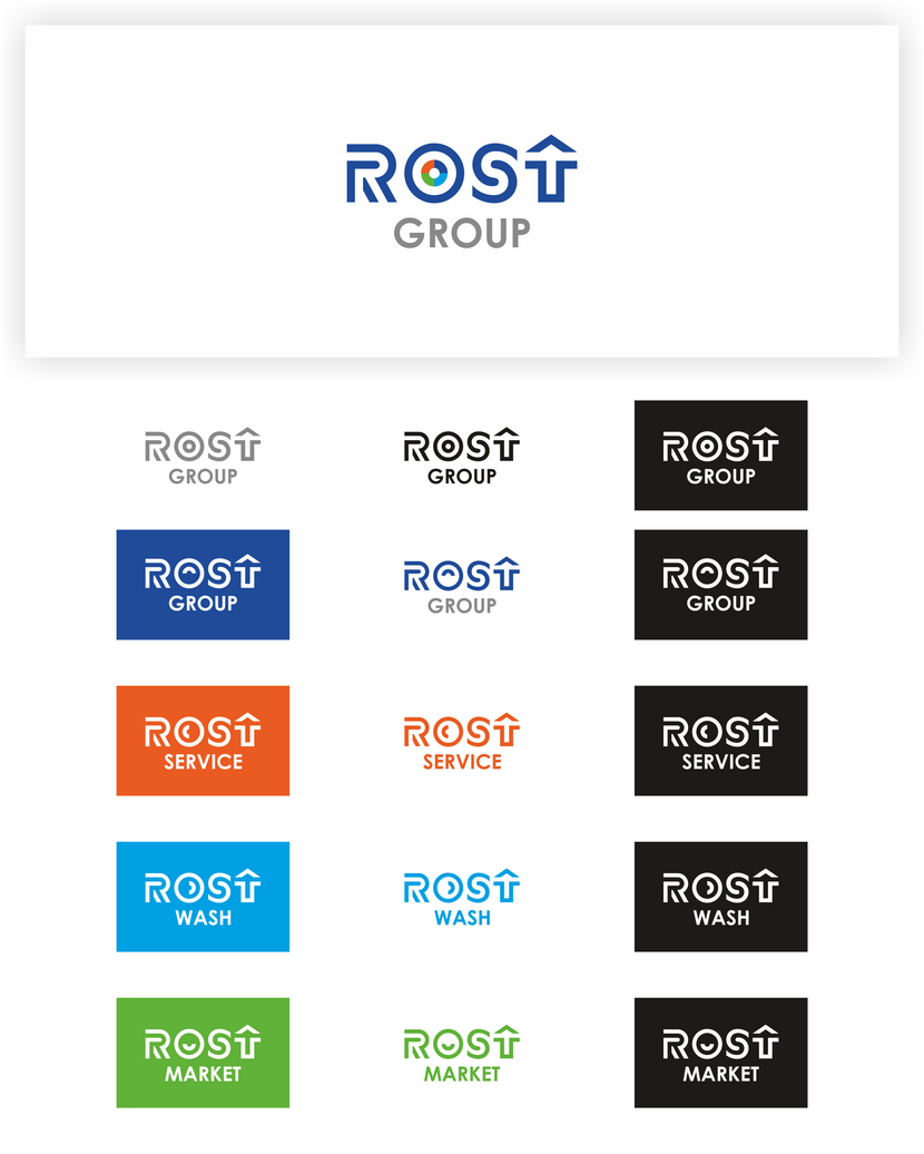 Универсальный логотип для Групп компании "РОСТ".
Главный логотип: лаконичен, без засечек, выглядит современно (но и можно доработать еще более плавными линиями). Объединяющий все необходимые в букве "О" (Объединение). Цвета обозначают направления данной группы компаний. Масштабируемый. 
Так же в символ «Т» за стилизована стрелка - направленная вверх.
В версиях, основе «главного» логотипа, цветом обозначил направления:
• Group - синий+благородный серый (надежность+уверенность), в букве «О» - динамика, ↑вверх;
• Service - от.оранжевого (энергия, обслуживание, сила), в «О» - символ «С» - сервис, динамика направлена «←» - говоря: «Вы всегда можете обращаться к Нам!»;
• Wash - от. голубого (вода, чистота), в «О» - капля воды, вид сверху. Динамика «→» - говоря: «Какой Ты был ДО → стал ПОСЛЕ - Чисто!»
• Market - от.зеленого (продукты, товары), в «О» стилизован - ☺(улыбка) - доброжелательность - несет положительный характер: «Мы всегда Вам рады!» - Создание логотипа для холдинга Rost Group