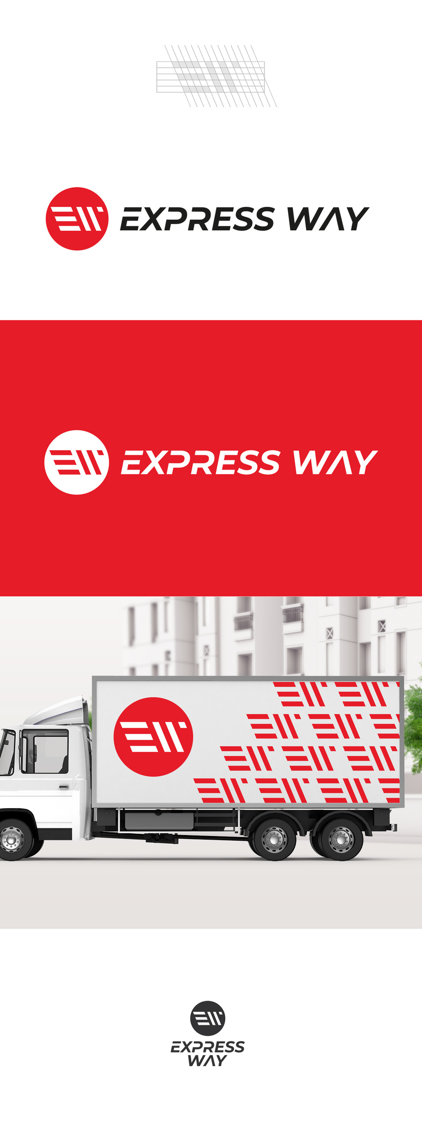 Разработка логотипа "Express Way"  -  автор Пока ты спал