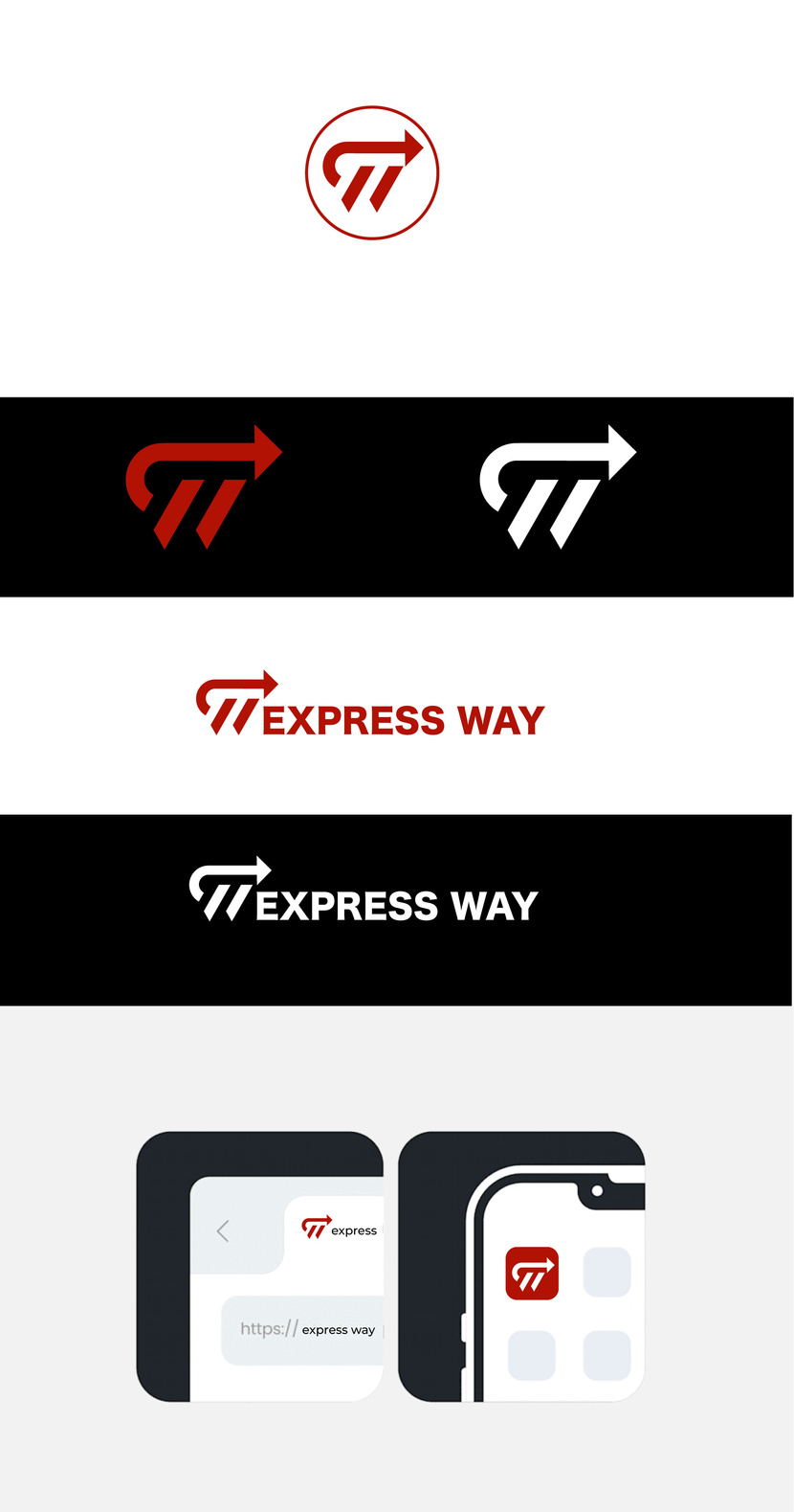 + - Разработка логотипа "Express Way"