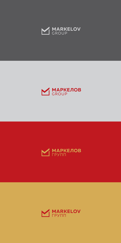 Разработка логотипа для юридической компании  -  автор Артур Бабаев