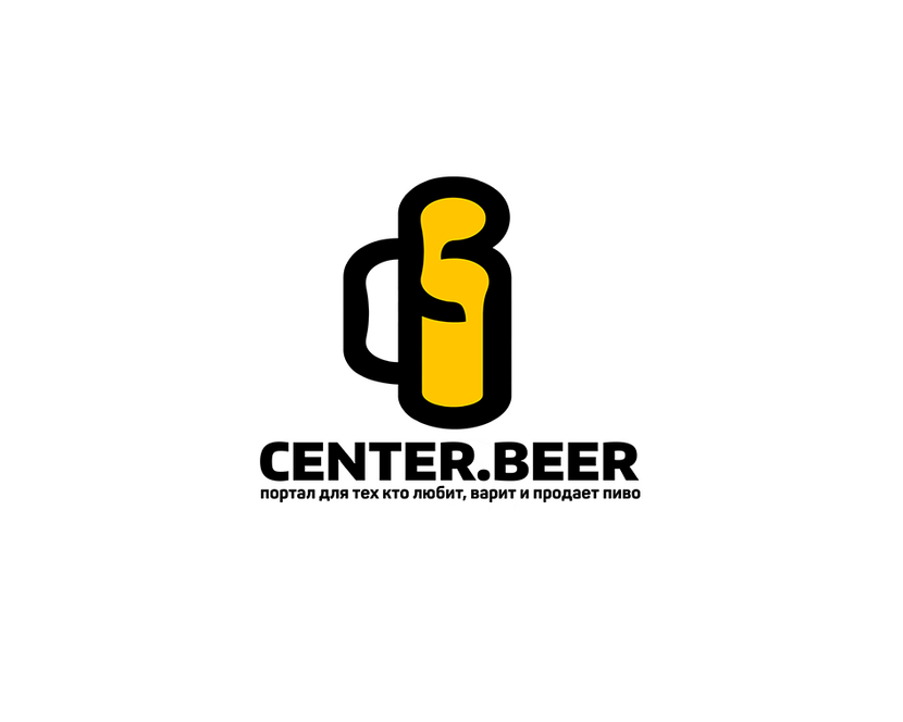 . CENTER.BEER