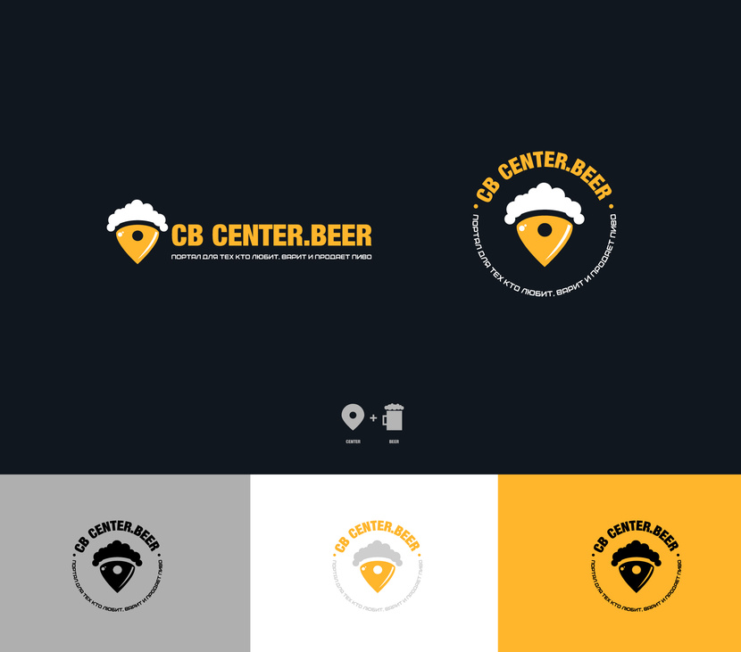 . CENTER.BEER