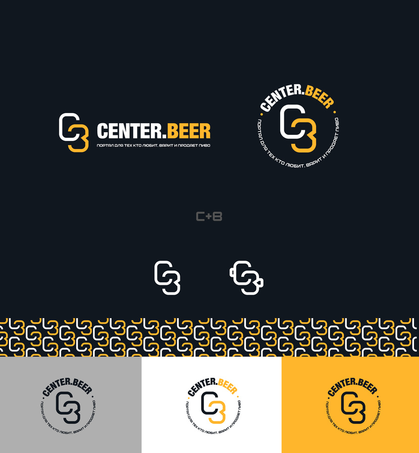 . CENTER.BEER