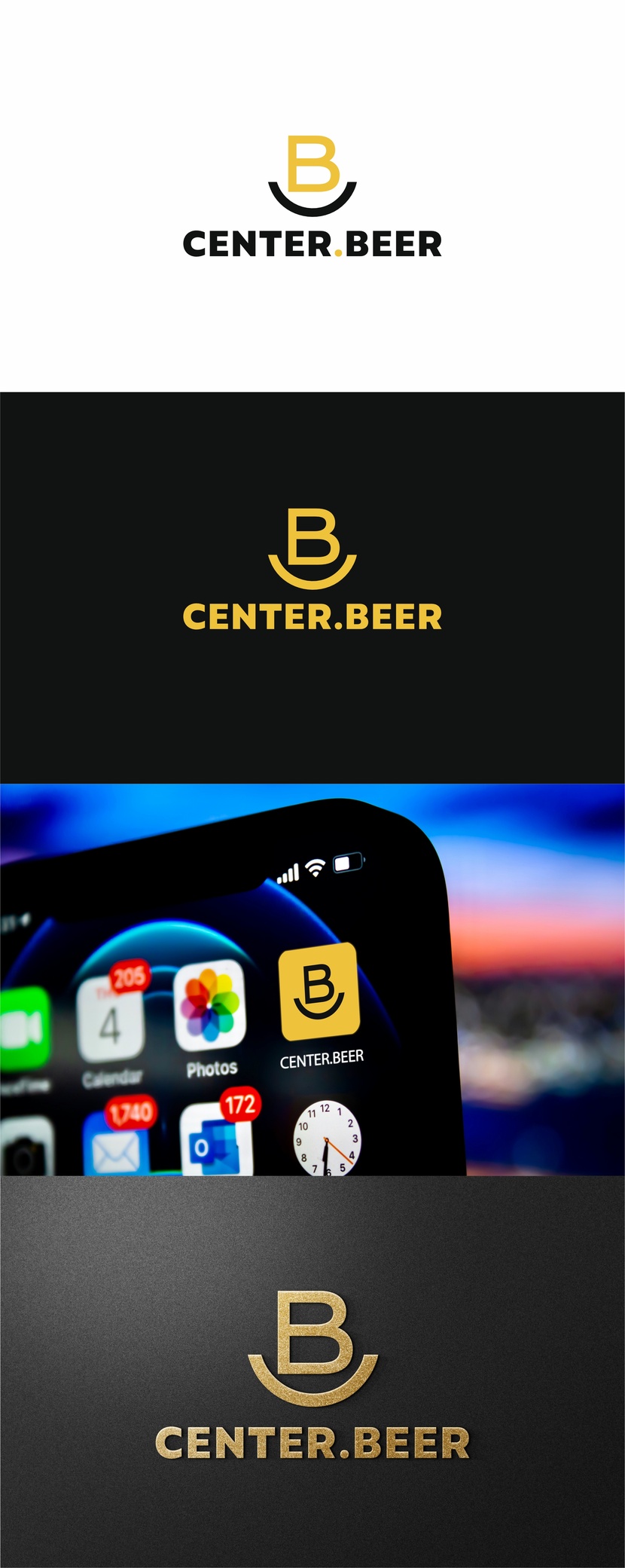 CENTER.BEER  работа №1032104