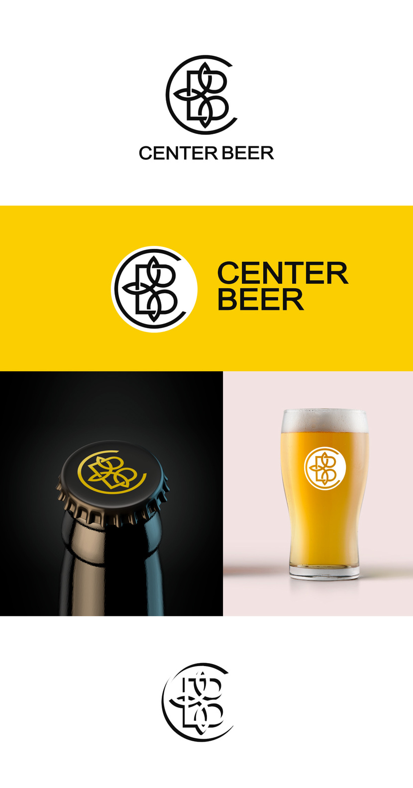 CENTER.BEER  работа №1032166