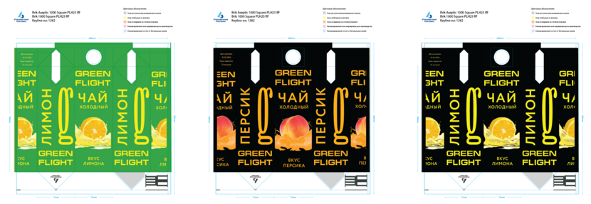 Вариант тетрапаков чая - ЧАЙ  3 вида в тетрапаке 1 литр ( создание дизайна) марка  "Green flight"