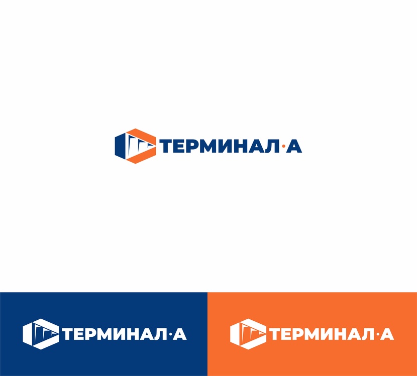 .... - Логотипа для компании «Терминал А»