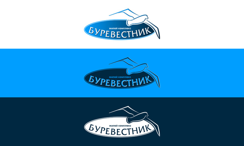 ... - Логотип для жилого комплекса бизнес-класса