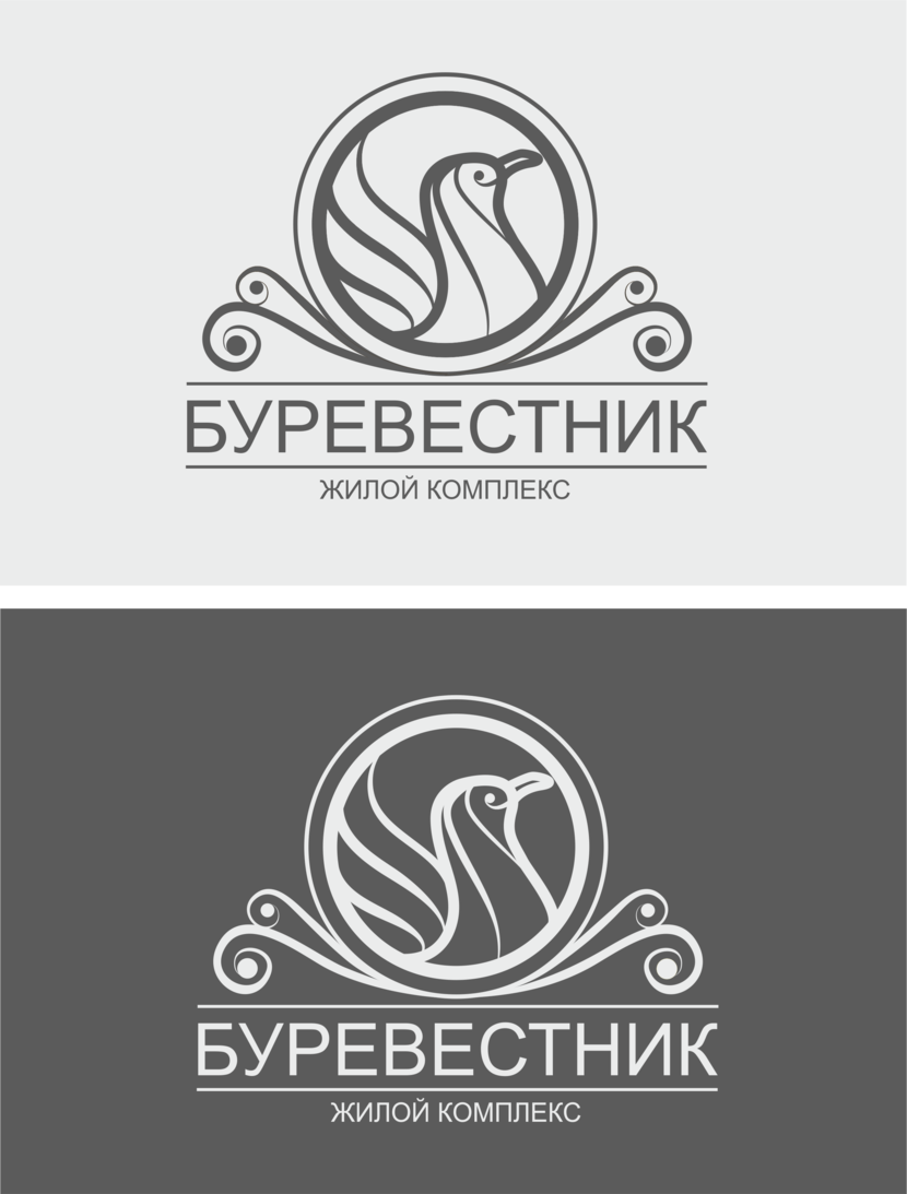 2. Логотип можно сделать золотым - Логотип для жилого комплекса бизнес-класса