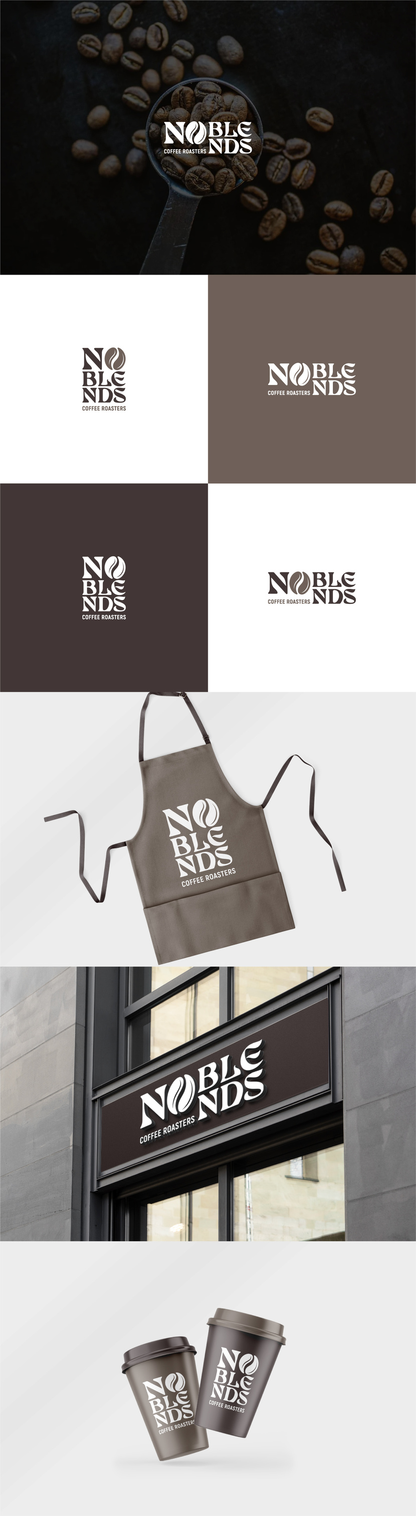 Logo | No_Blends - Логотип Кофейни