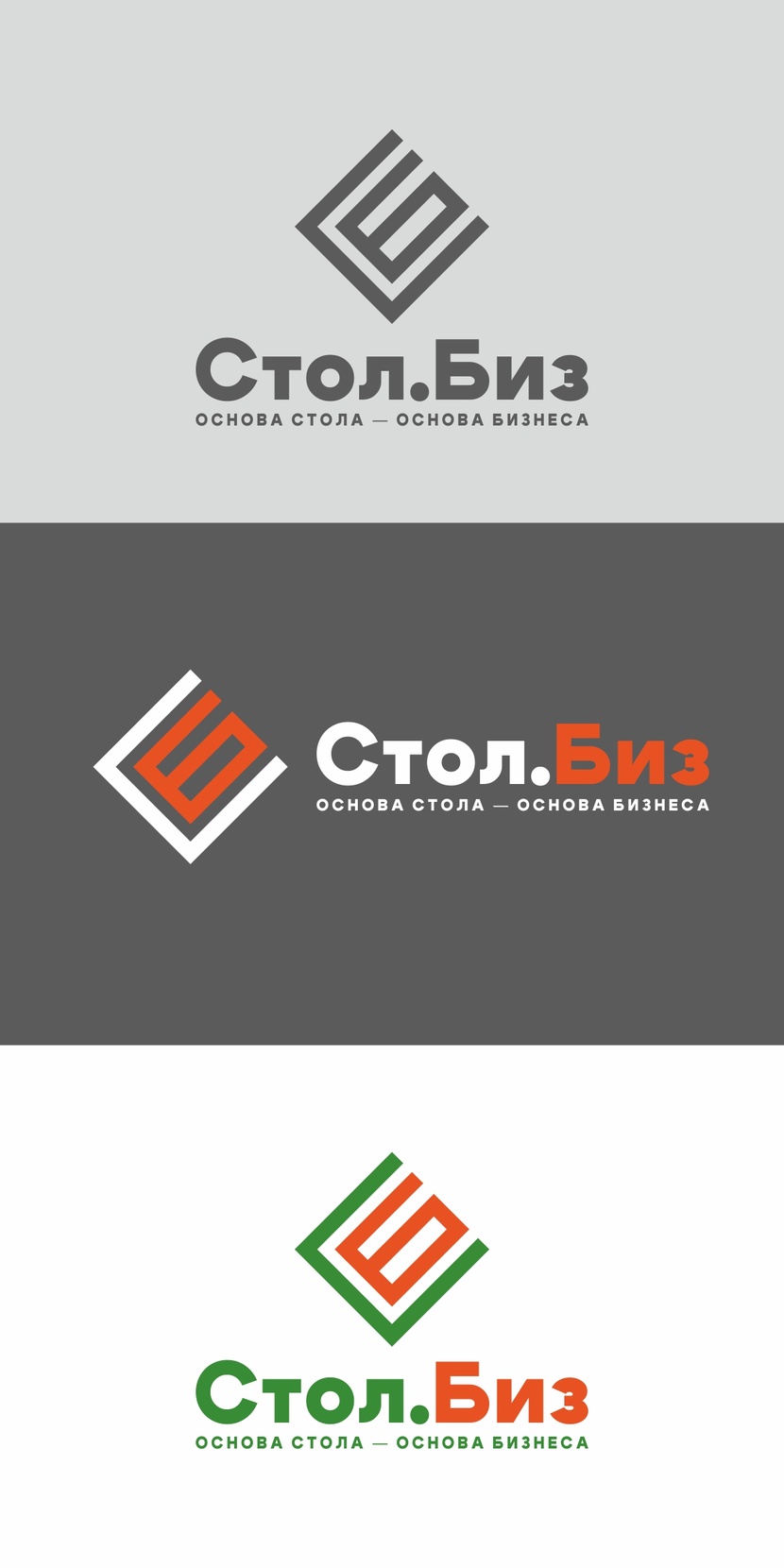 Разработка Логотипа  работа №1041909