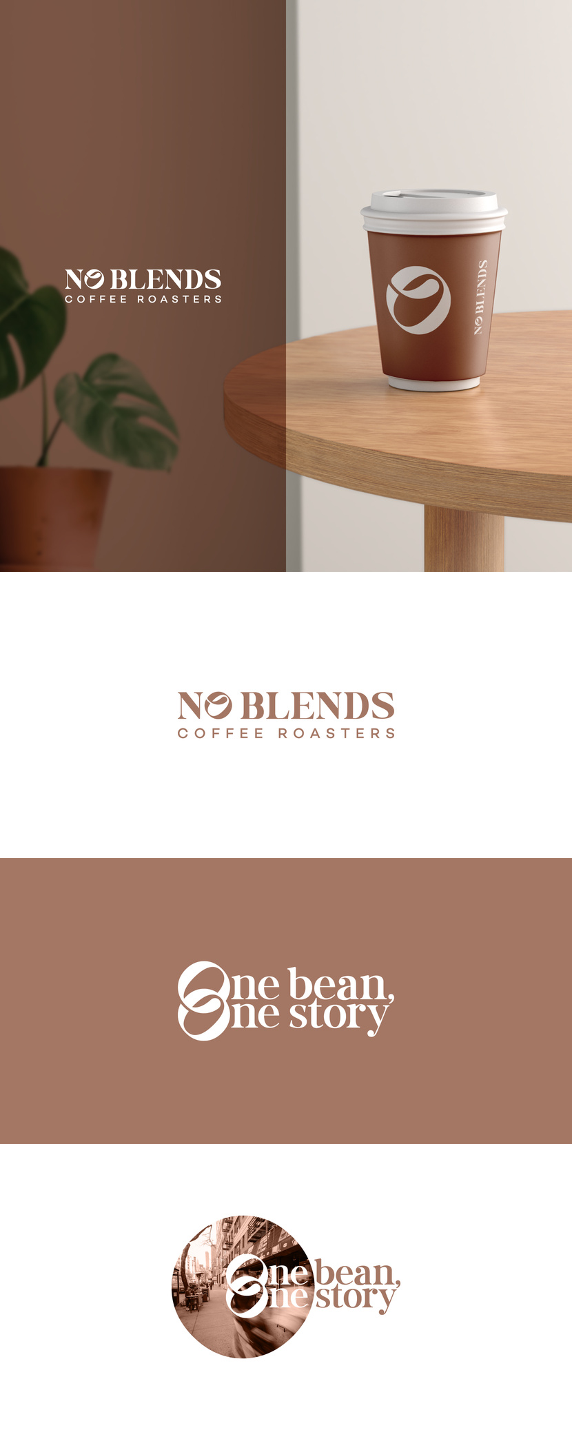 No Blends - Логотип Кофейни