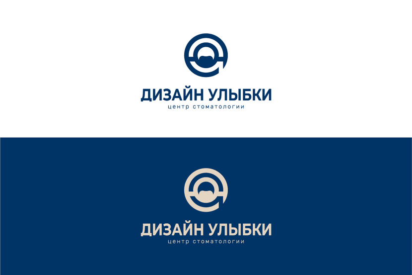 Дизайн Улыбки Логотип для стоматологии