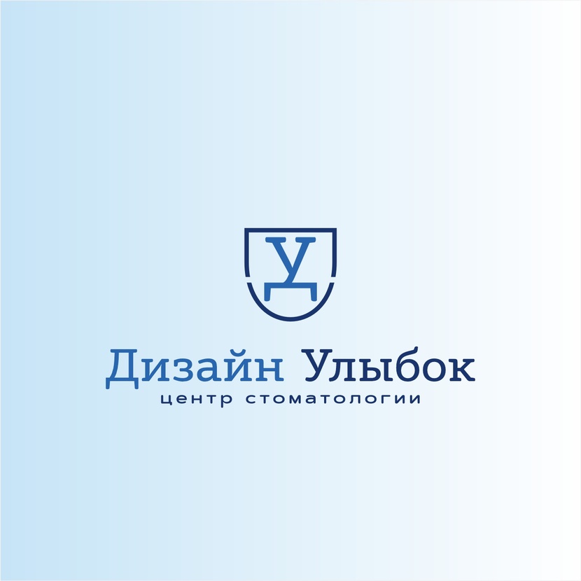 ДУ Логотип для стоматологии