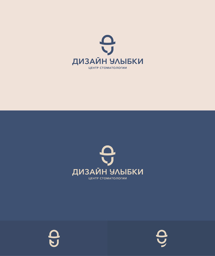 ... Логотип для стоматологии