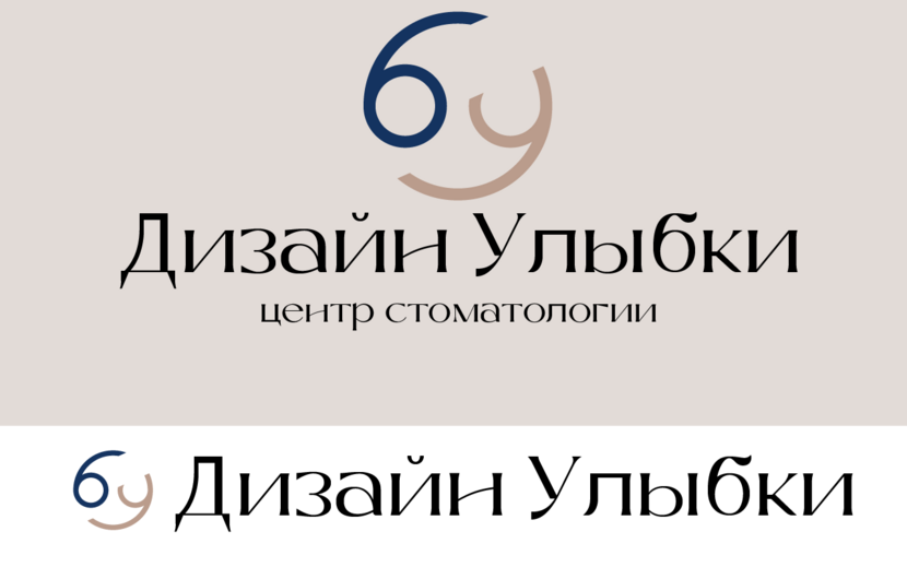 Здравствуйте, обыграно 2 буквы Д, У, буквы находятся в гармонии, легко использовать в любой полиграфии. Запоминается форма, напоминающая инь-янь. Логотип для стоматологии