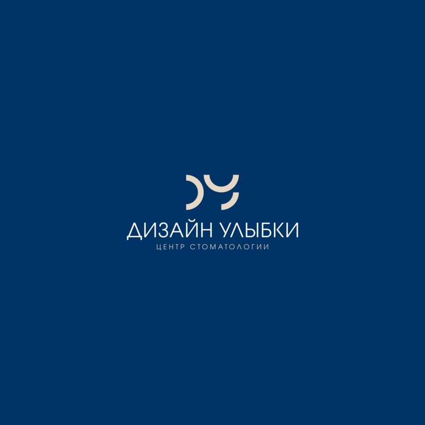 ++ Логотип для стоматологии