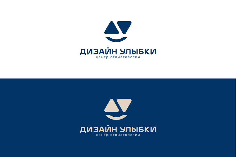 Дизайн Улыбки Логотип для стоматологии