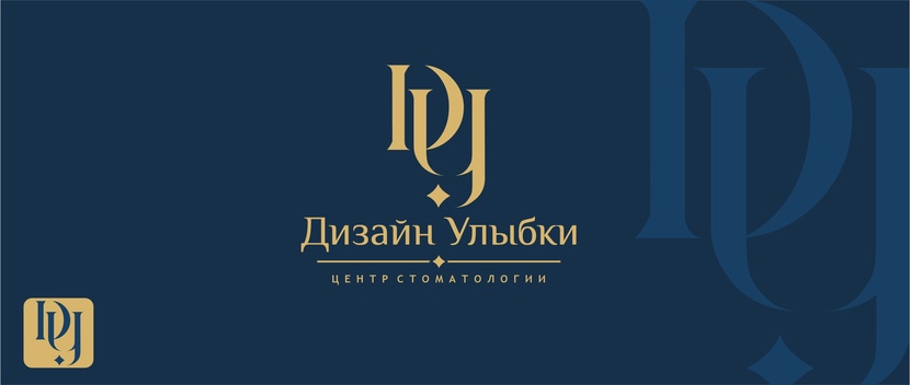 ... Логотип для стоматологии