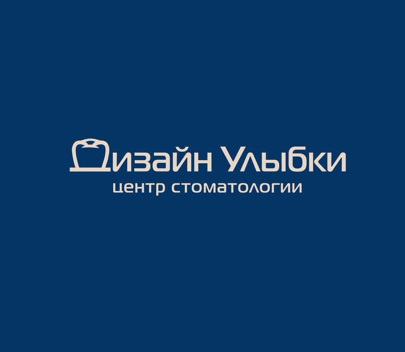 . Логотип для стоматологии