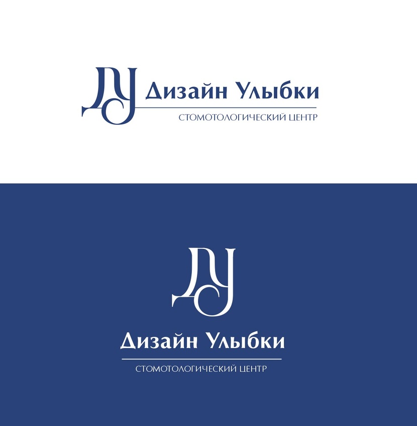 Логотип для стоматологии  работа №1042716