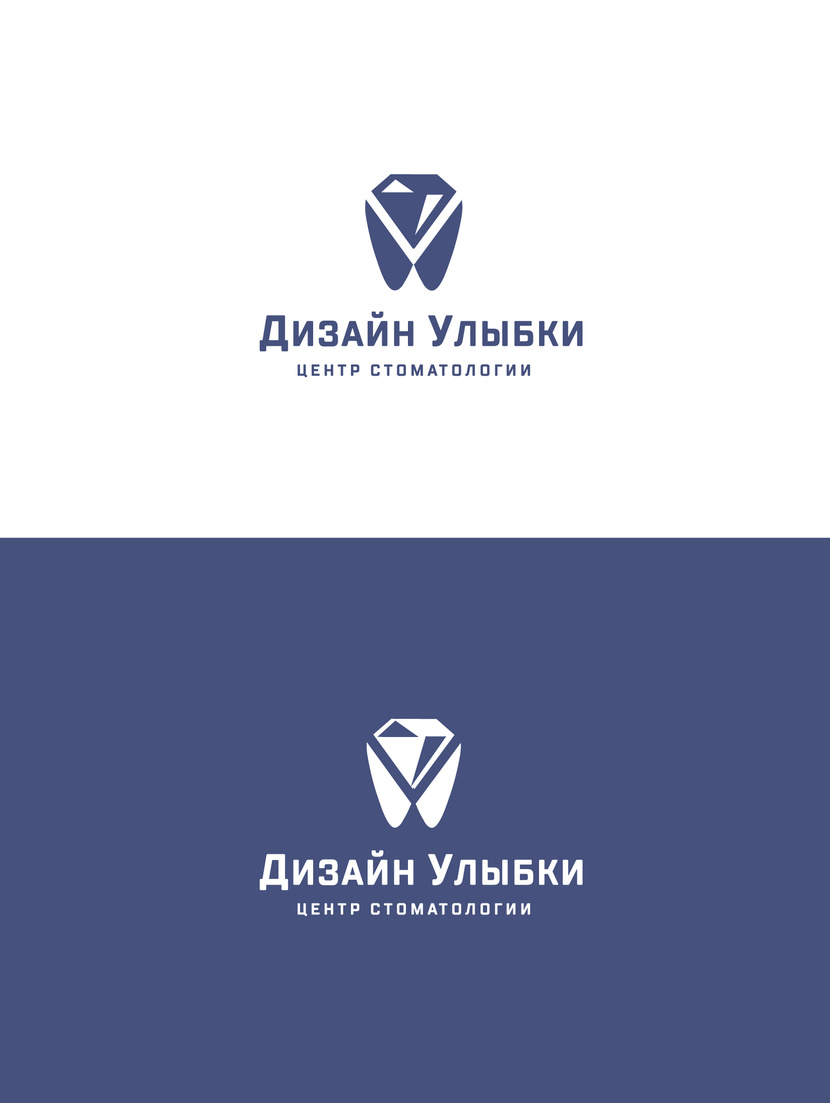 . Логотип для стоматологии