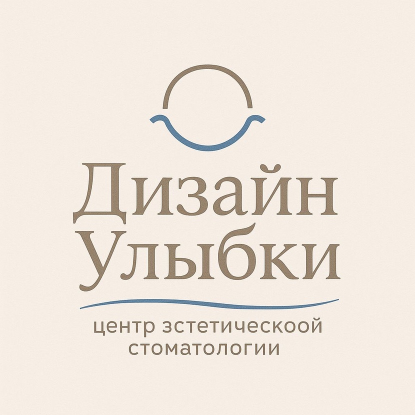 Хотел бы внести корректировку, может вместо центр стоматологии, написать студия стоматологического дизайна ? Это выделит вас среди конкурентов Логотип для стоматологии