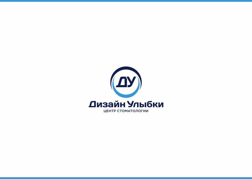 Логотип для стоматологии  работа №1043227