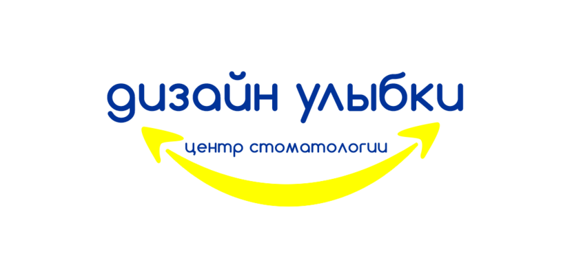 Если так можно? на усмотрение заказчика Логотип для стоматологии