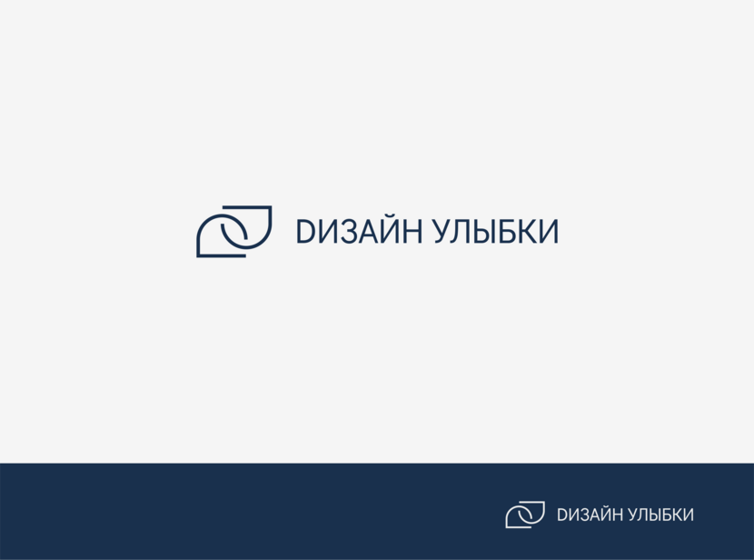 Логотип для стоматологии  работа №1043301