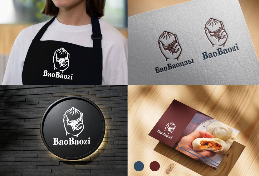 Логотип для китайских закусочных Bao Baozi  работа №1044162